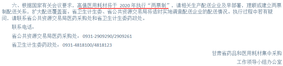 1526610850700005.png 0.png