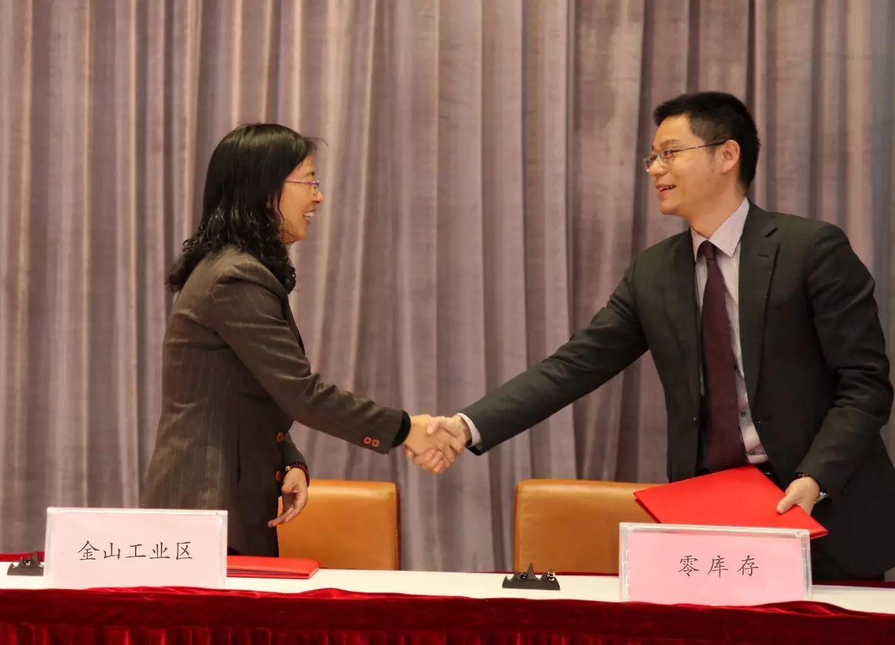 1555569340107705.jpg WeChat 圖片_20190418143509.jpg