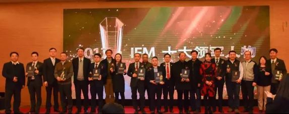 WeChat 圖片_20190418154423.jpg