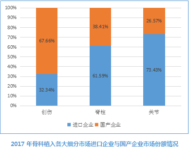 WeChat 圖片_20190418160557.png