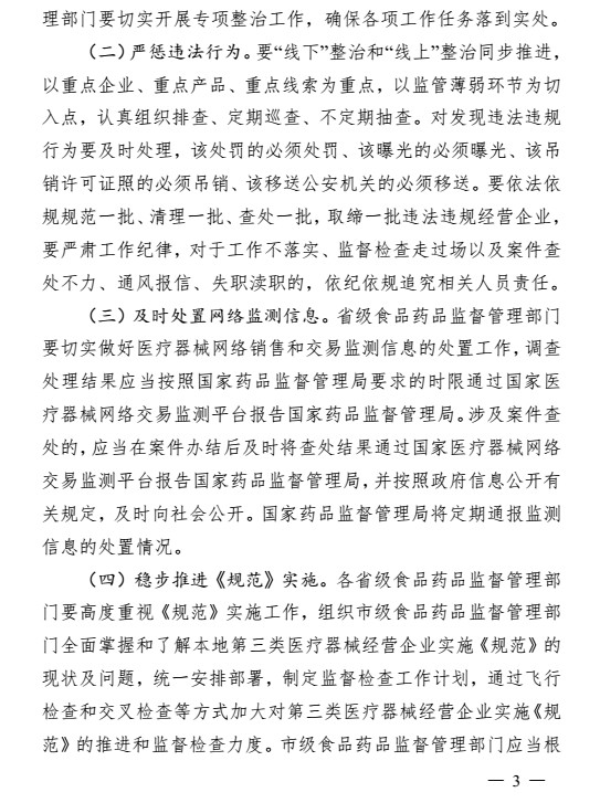 1555901112979494.jpg WeChat 圖片_20190422104400.jpg