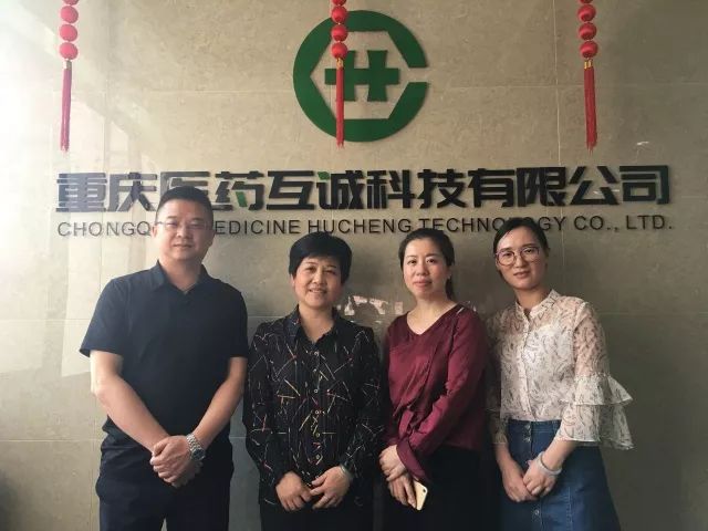 1555911399988612.jpg WeChat 圖片_20190422133523.jpg