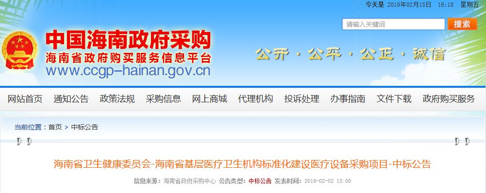 1555917013479766.jpg WeChat 圖片_20190422150900.jpg