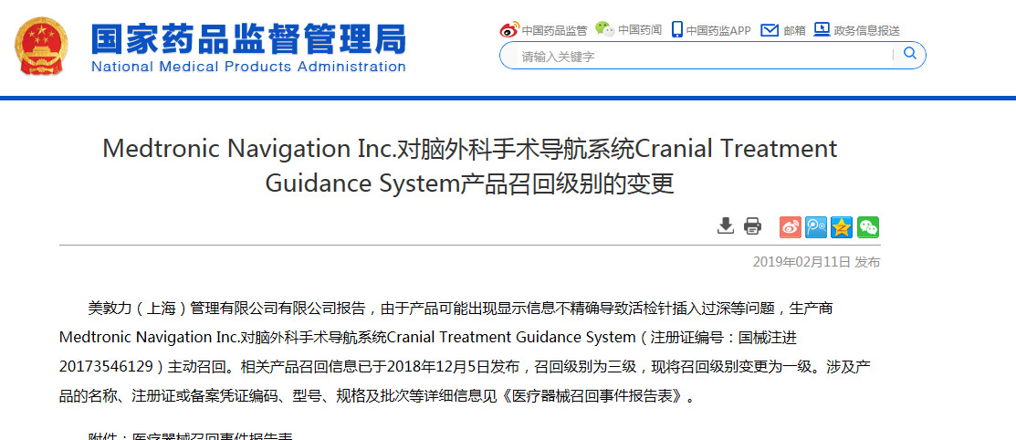 1555917237436669.jpg WeChat 圖片_20190422151323.jpg