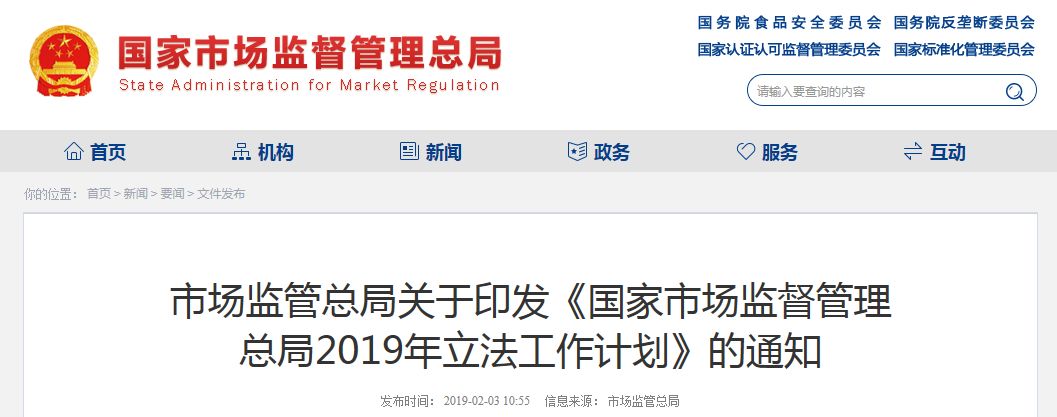 1555917371985197.jpg WeChat 圖片_20190422151242.jpg