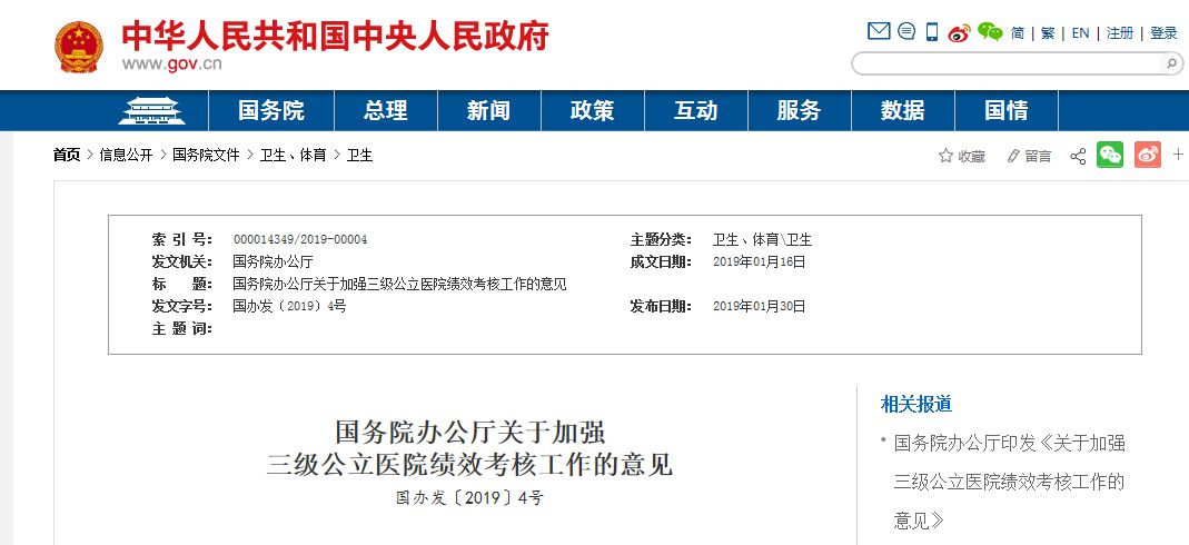 1555918381719173.jpg WeChat 圖片_20190422152612.jpg