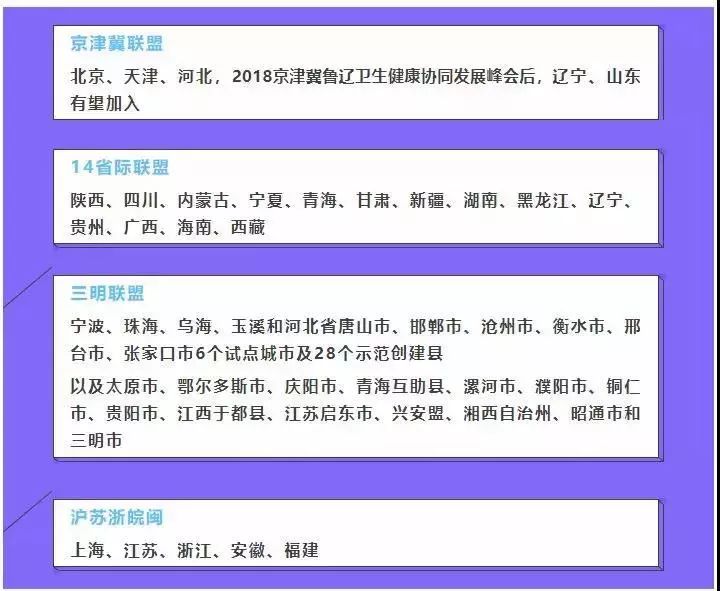 1555918785120683.jpg WeChat 圖片_20190422153630.jpg