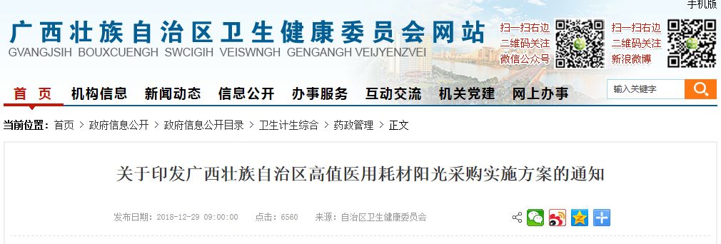 1555920410932244.jpg WeChat 圖片_20190422160015.jpg