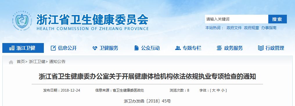 1555921403495899.jpg WeChat 圖片_20190422161956.jpg