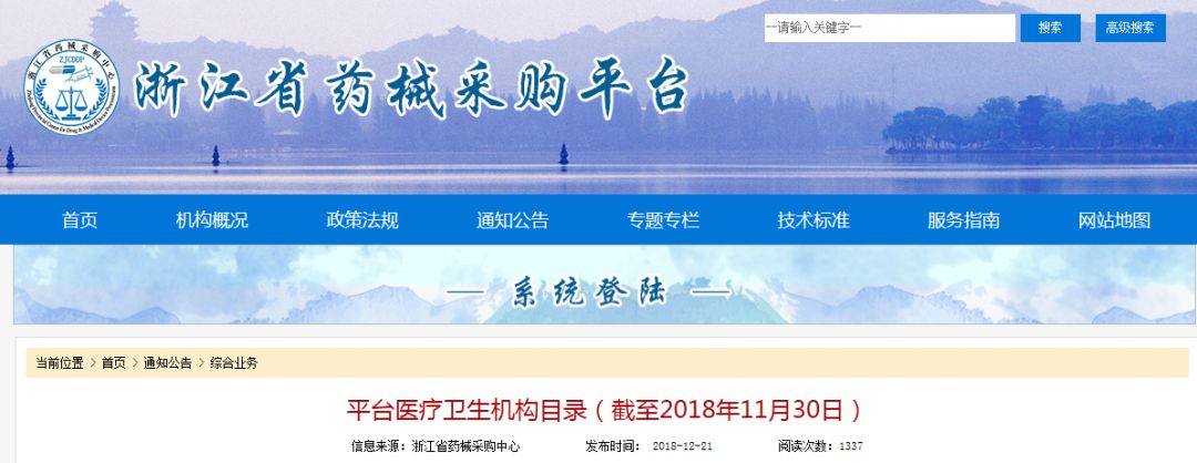 1555922070743461.jpg WeChat 圖片_20190422162015.jpg