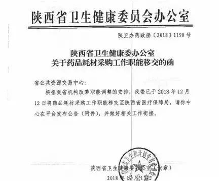 1555922431683777.jpg WeChat 圖片_20190422162519.jpg