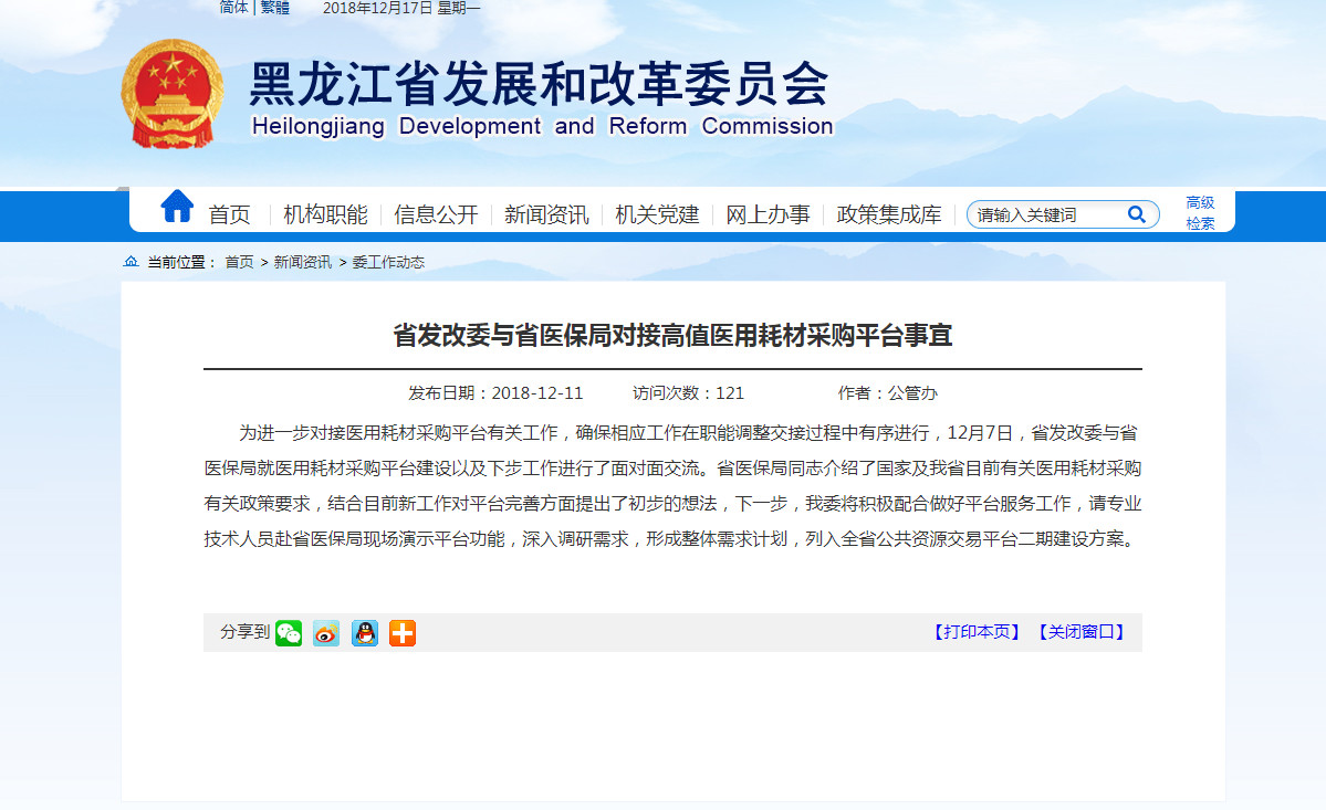 1555922437336397.jpg WeChat 圖片_20190422162523.jpg