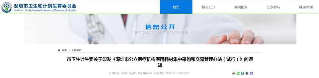 1555922495632492.jpg WeChat 圖片_20190422162623.jpg