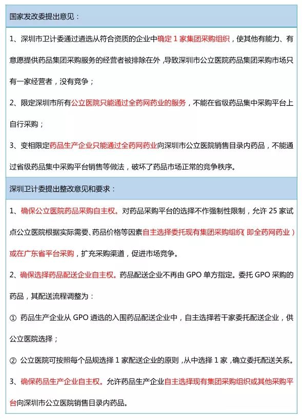 1555922522350348.jpg WeChat 圖片_20190422162631.jpg