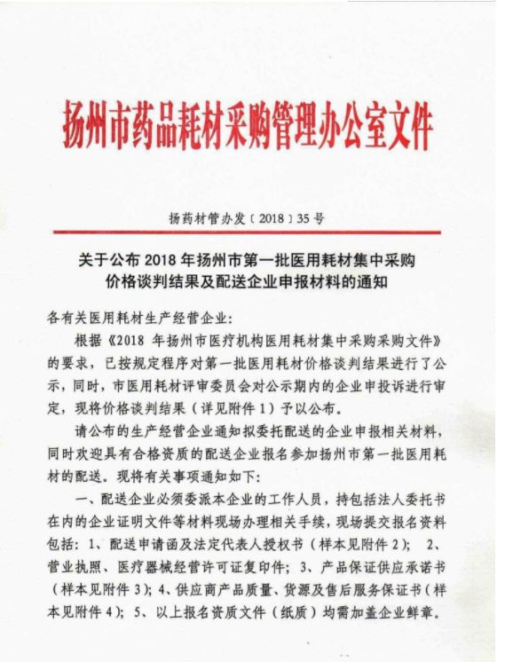 1555922575209712.jpg WeChat 圖片_20190422162704.jpg