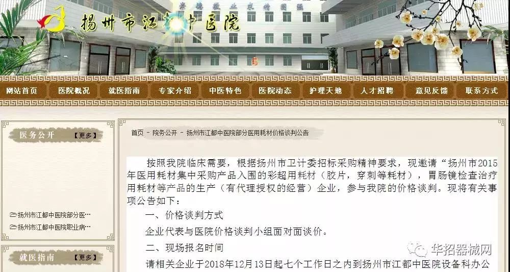 1555922597524254.jpg WeChat 圖片_20190422162711.jpg