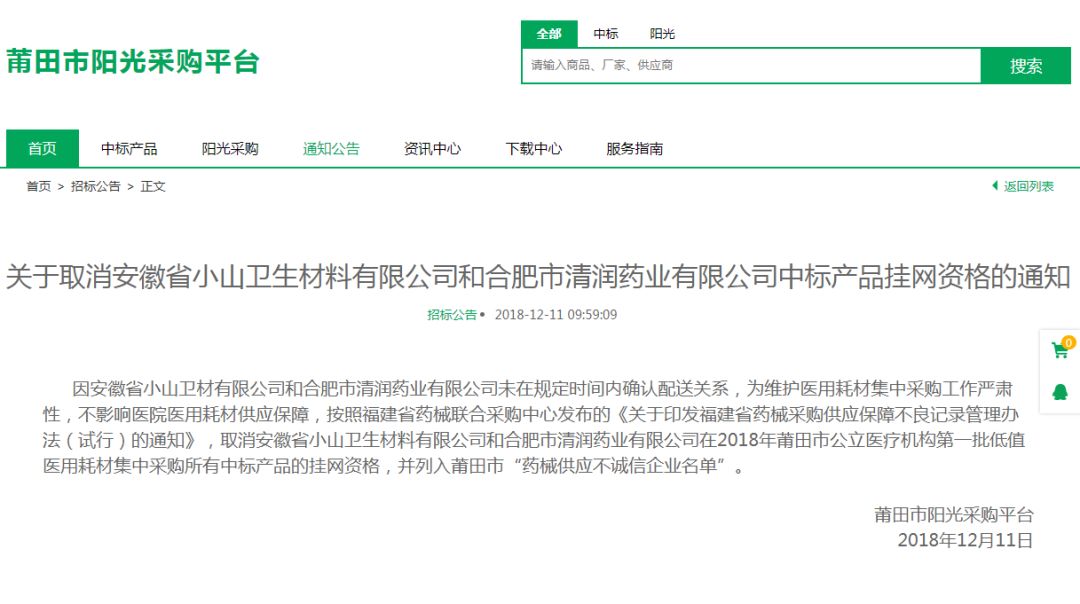 1555922607263464.jpg WeChat 圖片_20190422162714.jpg