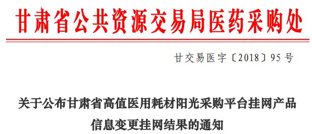 1555922663619351.jpg WeChat 圖片_20190422162740.jpg