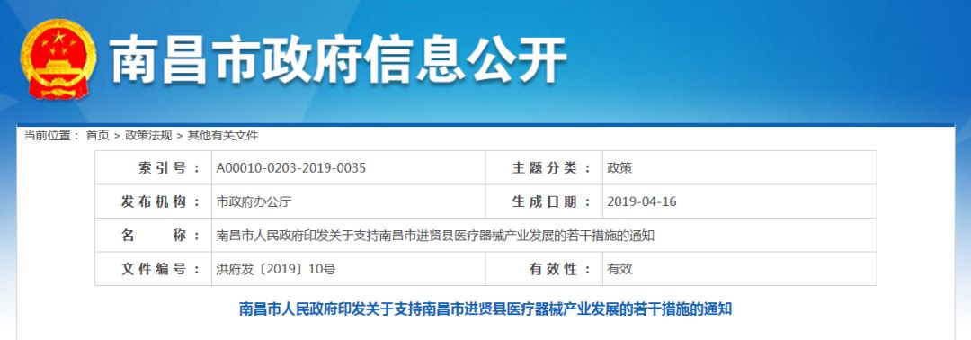 1555982611836845.jpg WeChat 圖片_20190423092111.jpg