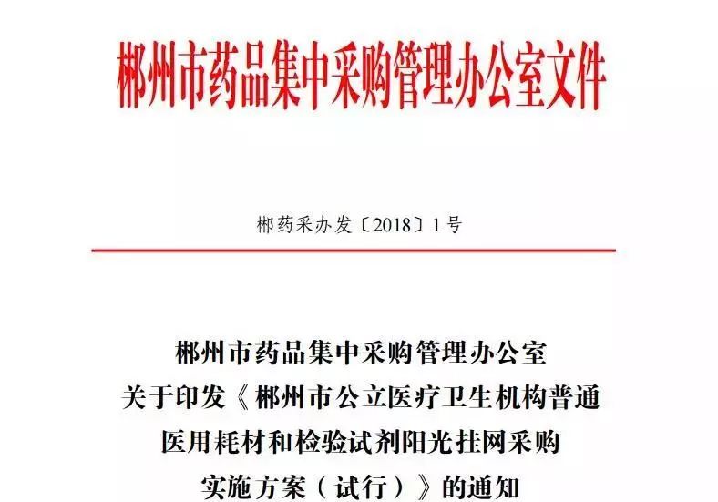 1555985296281927.jpg WeChat 圖片_20190423100141.jpg