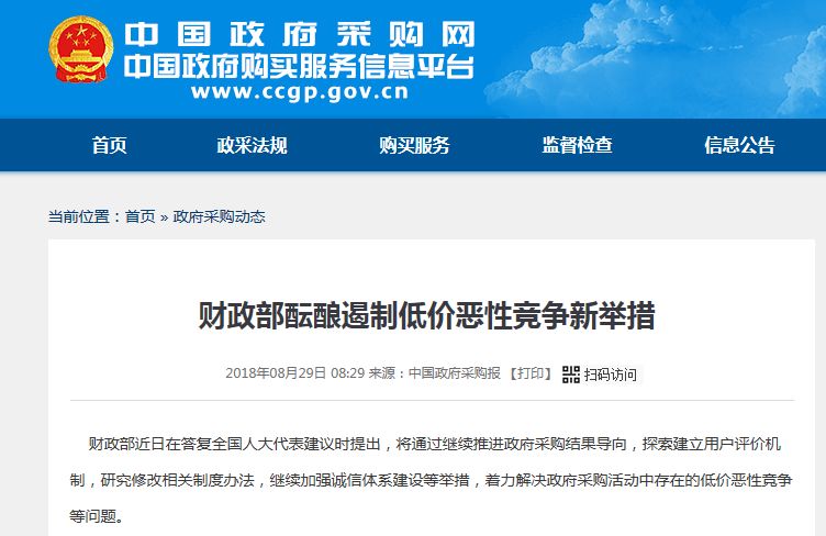 1555985380865001.jpg WeChat 圖片_20190423100351.jpg