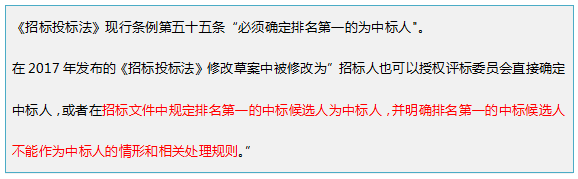 1555985397917428.png WeChat 圖片_20190423100358.png