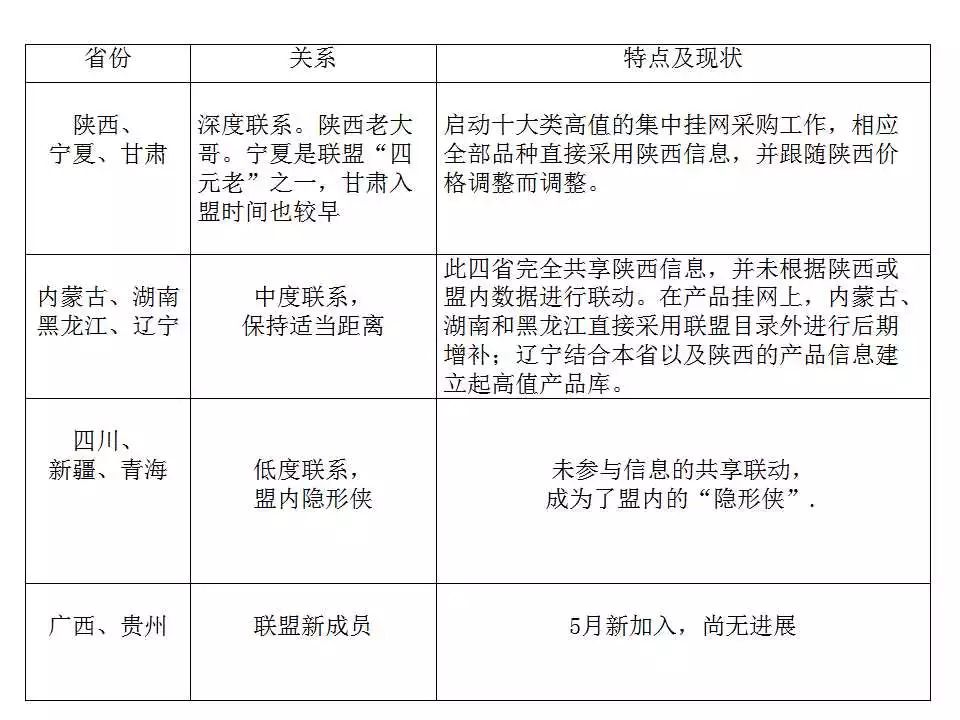 1555985841837326.jpg WeChat 圖片_20190423100641.jpg