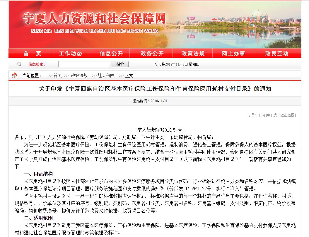 1555986645247435.jpg WeChat 圖片_20190423103001.jpg