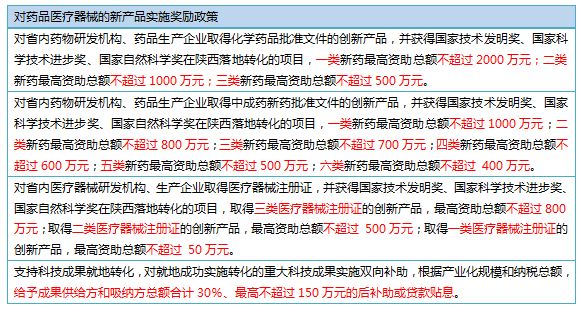 1555986846125458.jpg WeChat 圖片_20190423103329.jpg