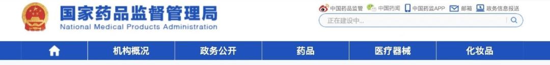 WeChat 圖片_20190423103943.jpg