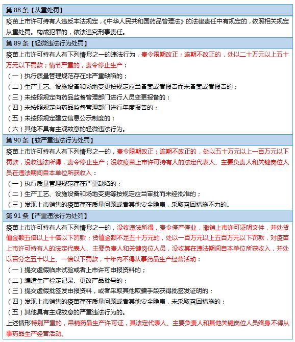 1555987528140365.jpg WeChat 圖片_20190423102140.jpg