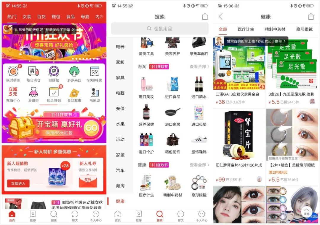 WeChat 圖片_20190423104757.jpg