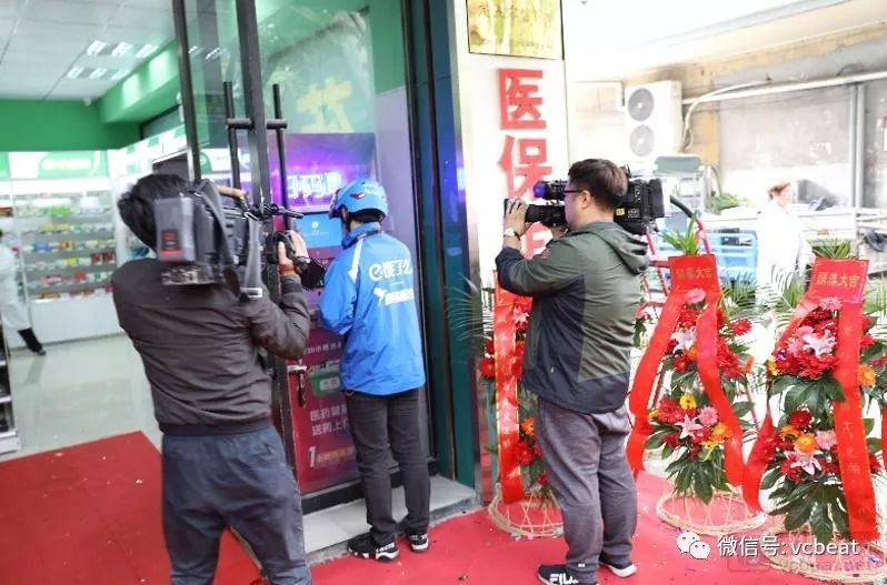 WeChat 圖片_20190423104823.jpg