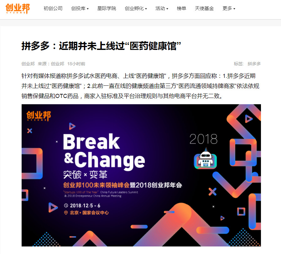 WeChat 圖片_20190423104831.jpg