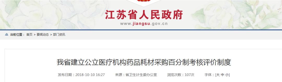 1555989383680583.jpg WeChat 圖片_20190423111555.jpg