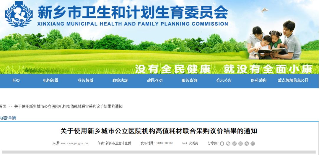 1555990146134452.jpg WeChat 圖片_20190423112853.jpg