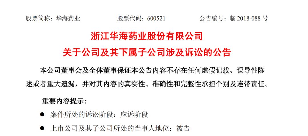 1555990373129198.jpg WeChat 圖片_20190423113035.jpg