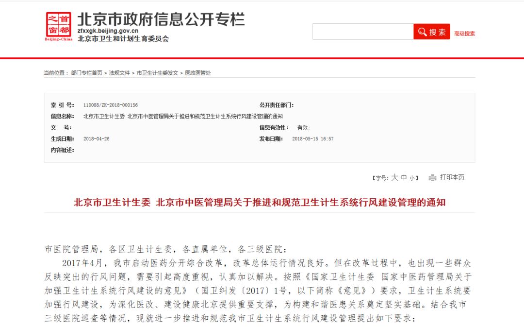 1556001870217305.jpg WeChat 圖片_20190423143759.jpg