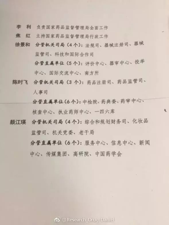 1556002710511356.jpg WeChat 圖片_20190423145543.jpg