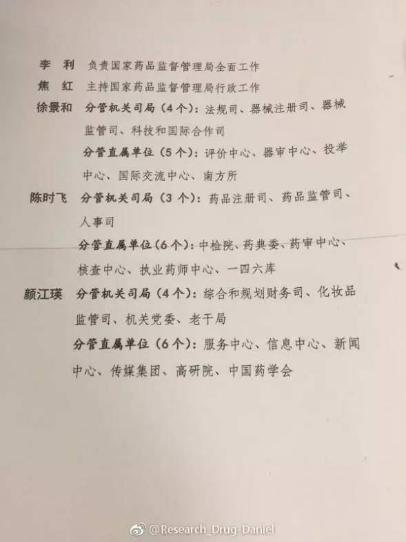 1556004378499958.jpg WeChat 圖片_20190423152602.jpg