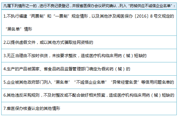 WeChat 圖片_20190423155949.png