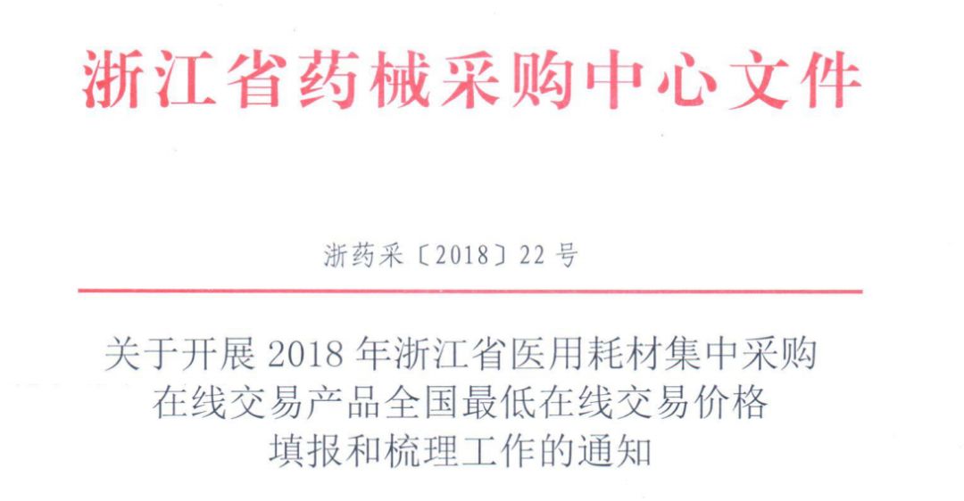 WeChat 圖片_20190423161001.jpg