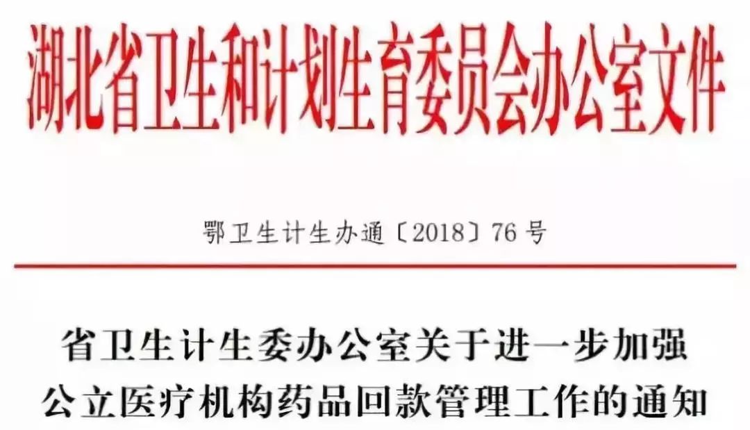 WeChat 圖片_20190423161354.jpg