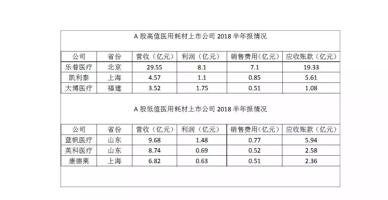 WeChat 圖片_20190423161358.jpg