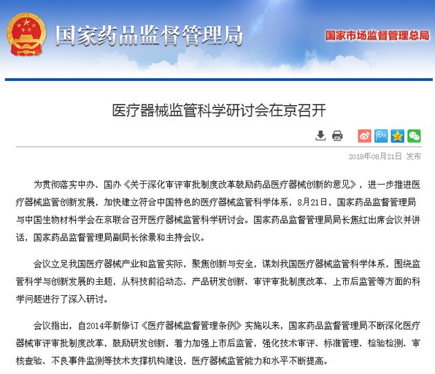 1556007958974912.jpg WeChat 圖片_20190423162515.jpg