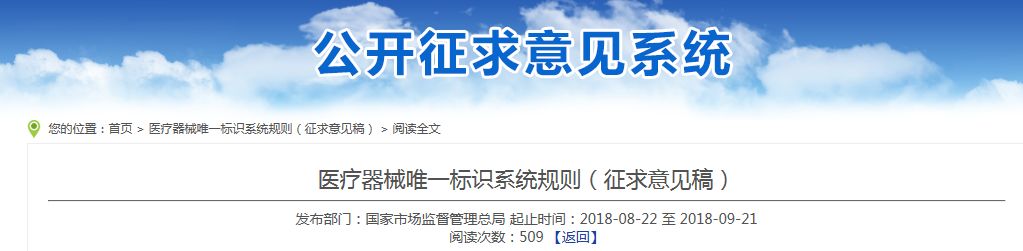 WeChat 圖片_20190423162715.jpg