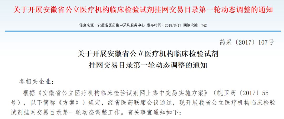 1556008166440471.jpg WeChat 圖片_20190423162900.jpg