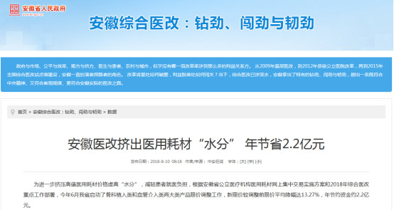 1556008751913421.jpg WeChat 圖片_20190423163831.jpg