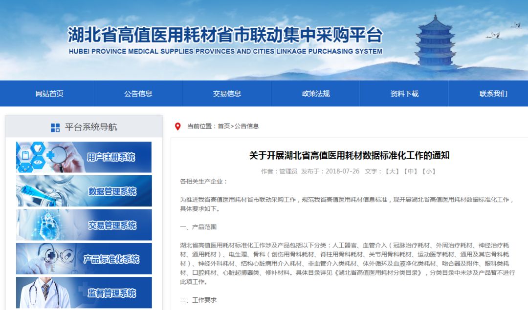 1556008860615285.jpg WeChat 圖片_20190423164018.jpg