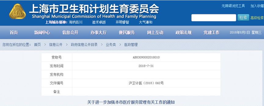 1556009142790979.jpg WeChat 圖片_20190423164515.jpg